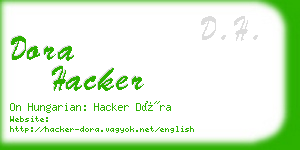 dora hacker business card